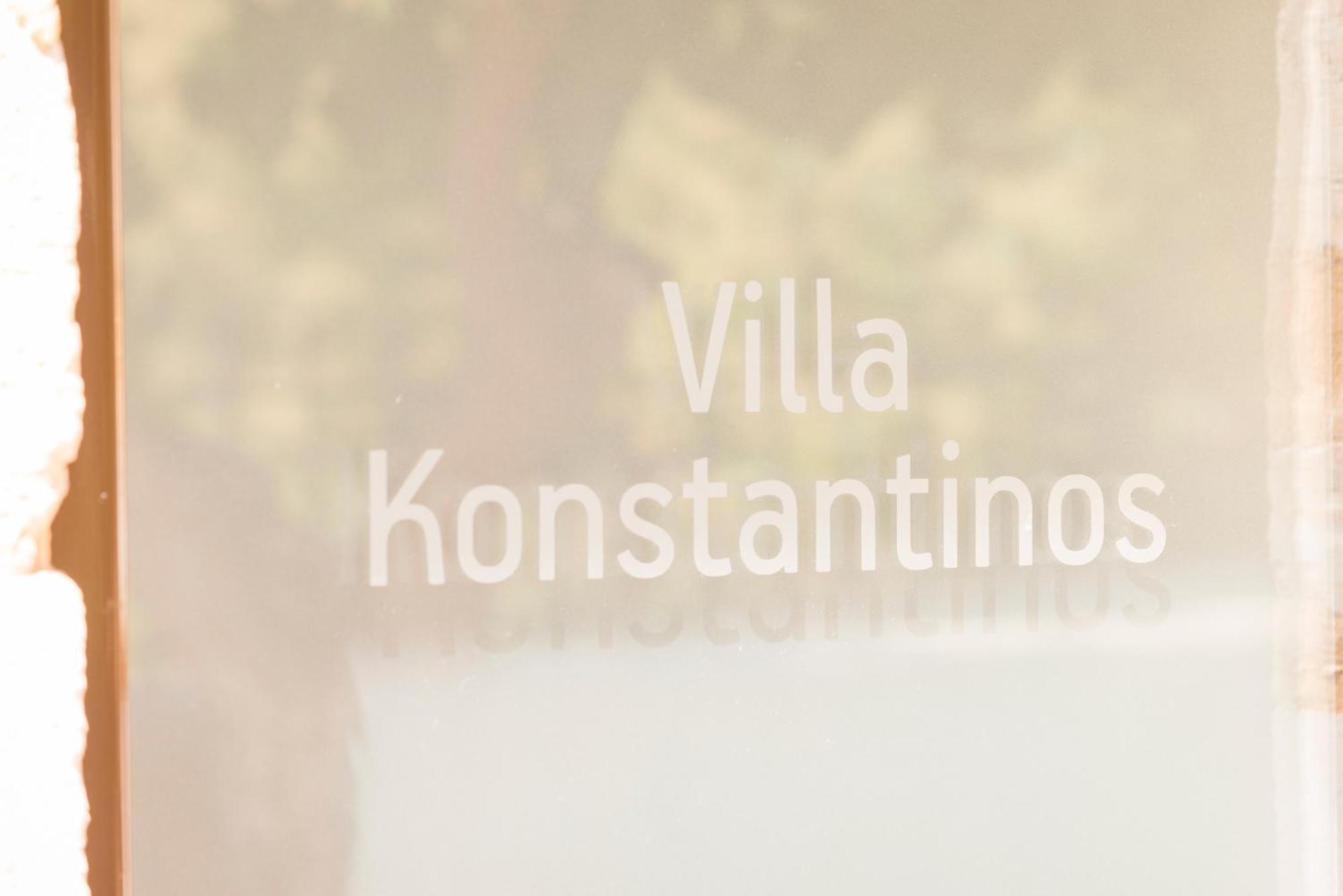 Kontis Village Fílippos Zimmer foto